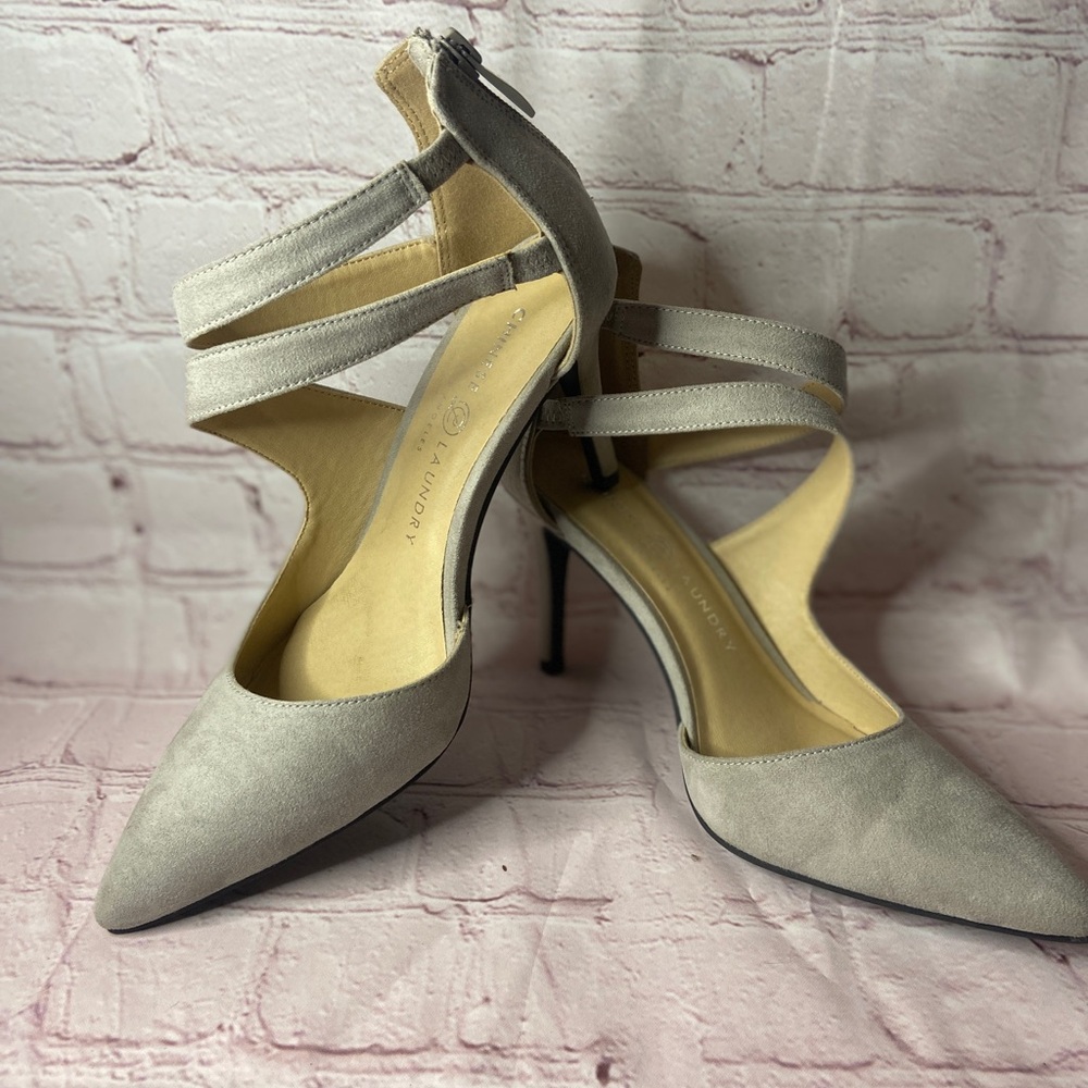 Elegant Gray Women's Heels